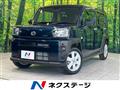 2024 Daihatsu Taft