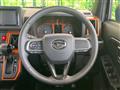 2024 Daihatsu Taft