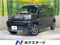 2024 Daihatsu Taft