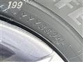 2024 Daihatsu Taft