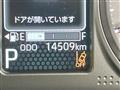 2024 Daihatsu Taft