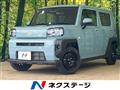 2024 Daihatsu Taft
