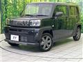 2025 Daihatsu Taft