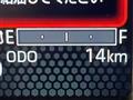 2025 Daihatsu Taft