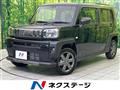 2025 Daihatsu Taft