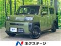 2025 Daihatsu Taft