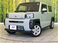 2025 Daihatsu Taft