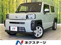 2025 Daihatsu Taft