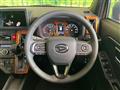 2025 Daihatsu Taft