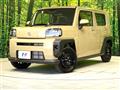 2025 Daihatsu Taft