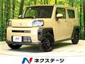 2025 Daihatsu Taft