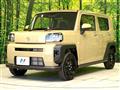 2025 Daihatsu Taft