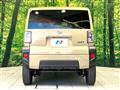 2025 Daihatsu Taft