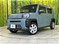 2026 Daihatsu Taft