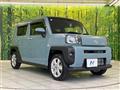 2026 Daihatsu Taft