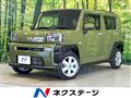 2021 Daihatsu Taft