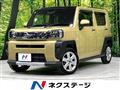 2021 Daihatsu Taft