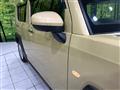 2021 Daihatsu Taft