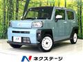 2022 Daihatsu Taft
