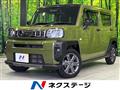 2022 Daihatsu Taft