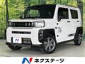 2024 Daihatsu Taft