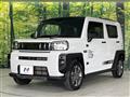 2024 Daihatsu Taft
