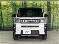 2024 Daihatsu Taft