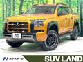 2024 Mitsubishi Triton