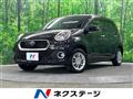 2016 Toyota Passo