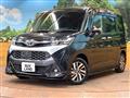 2017 Toyota Tank
