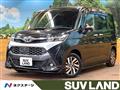 2017 Toyota Tank