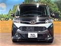 2017 Toyota Tank