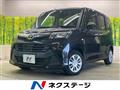 2017 Toyota Tank