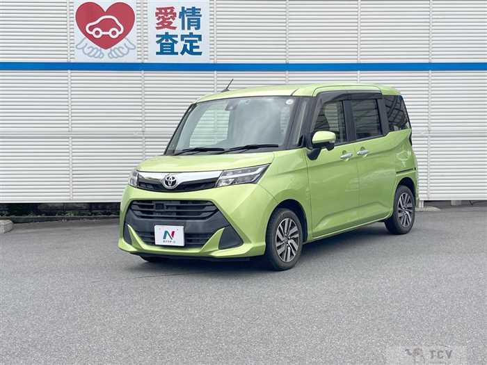 2017 Toyota Tank