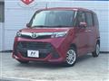 2017 Toyota Tank