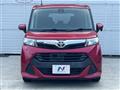 2017 Toyota Tank