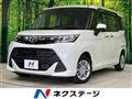 2017 Toyota Tank