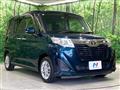 2017 Toyota Roomy
