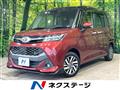 2019 Toyota Tank