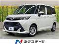 2020 Toyota Tank