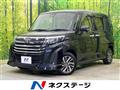 2021 Toyota Roomy