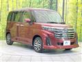 2021 Toyota Roomy