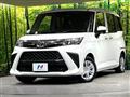 2021 Toyota Roomy