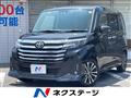 2021 Toyota Roomy