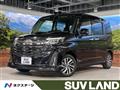 2021 Toyota Roomy