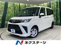 2022 Toyota Roomy