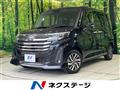 2022 Toyota Roomy