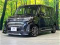 2022 Toyota Roomy