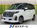 2022 Toyota Roomy