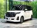 2023 Toyota Roomy